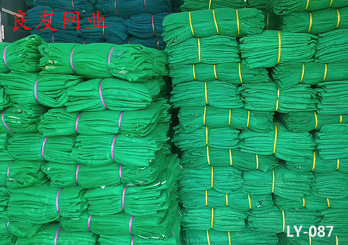 荷兰网厂家