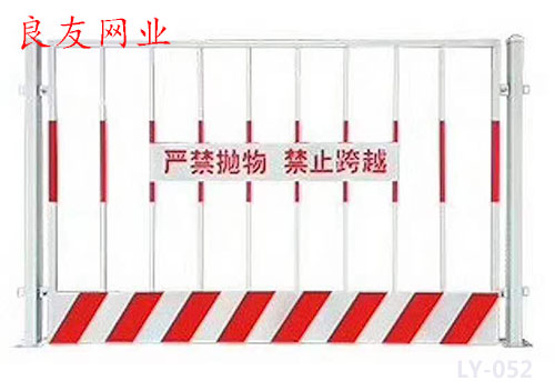 护栏网厂家