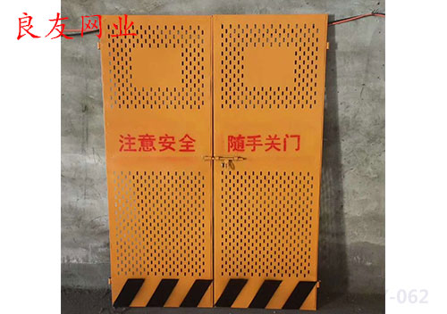 护栏网厂家