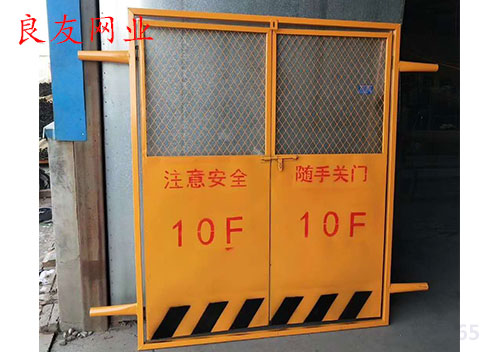 护栏网厂家