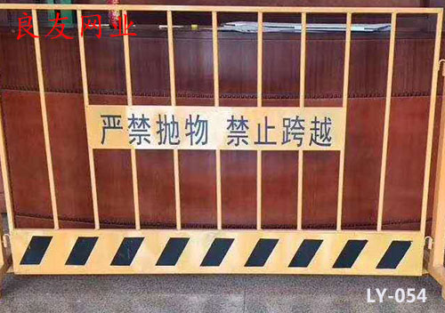 护栏网厂家