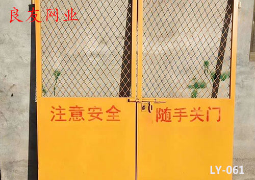 建筑工程用网,章贡区良友筛网经营部