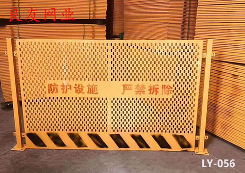 建筑工程用网,章贡区良友筛网经营部